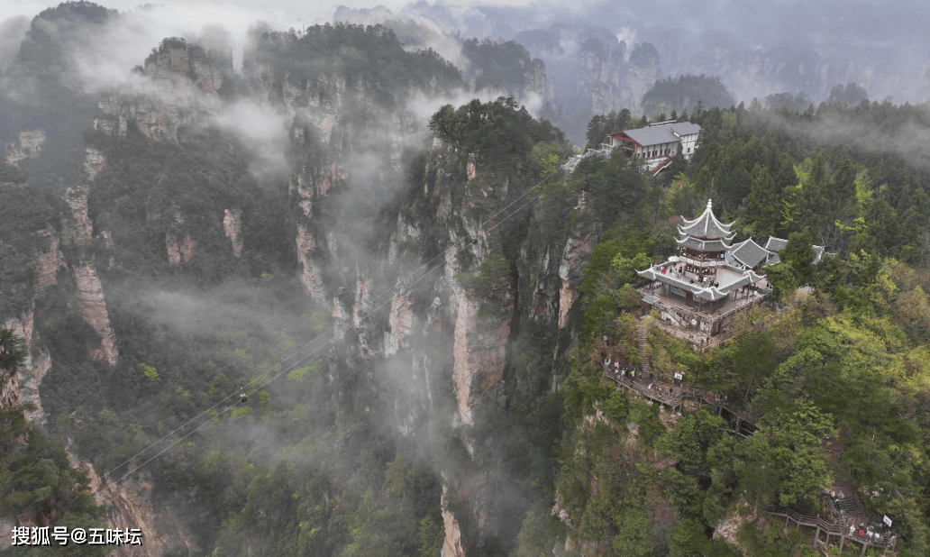 张家界景区