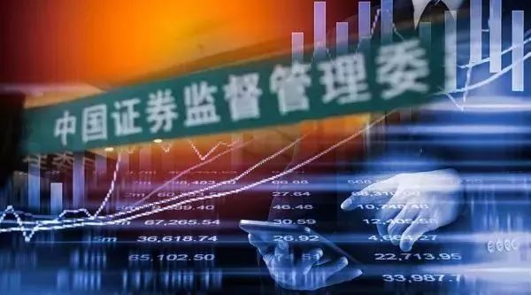 上交所重磅会议，八大券商的心灵之旅启程，探索资本市场新篇章