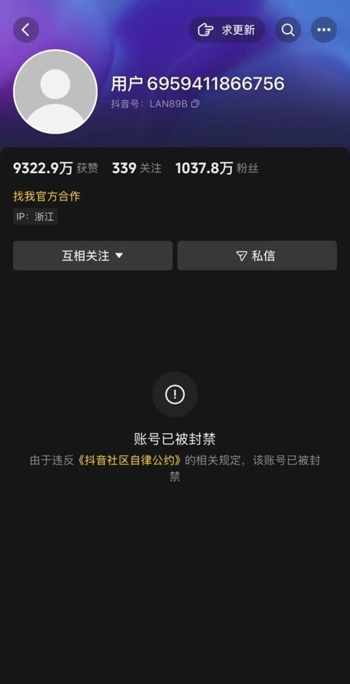 自我超越之路（或励志故事）