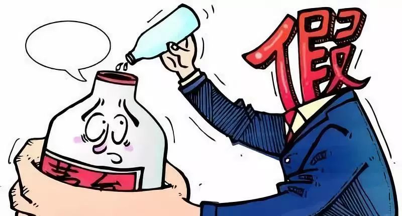虚假信息的危害与带领长辈探寻自然美景的重要性
