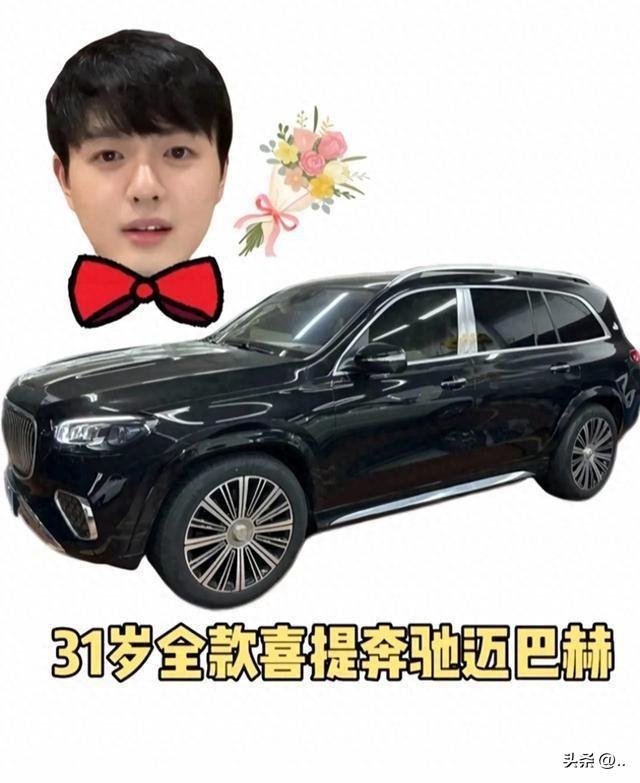 迈巴赫车主维权指南，漏水问题引发退款退货及索赔全攻略