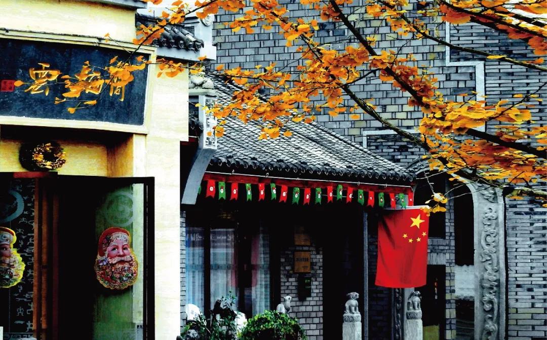巷弄小店