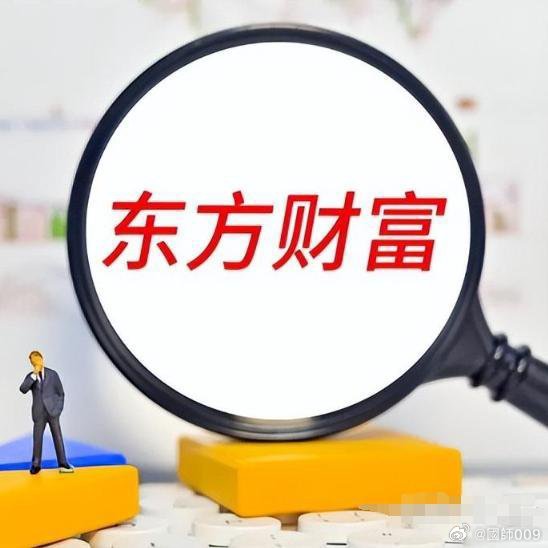 巨亏157亿