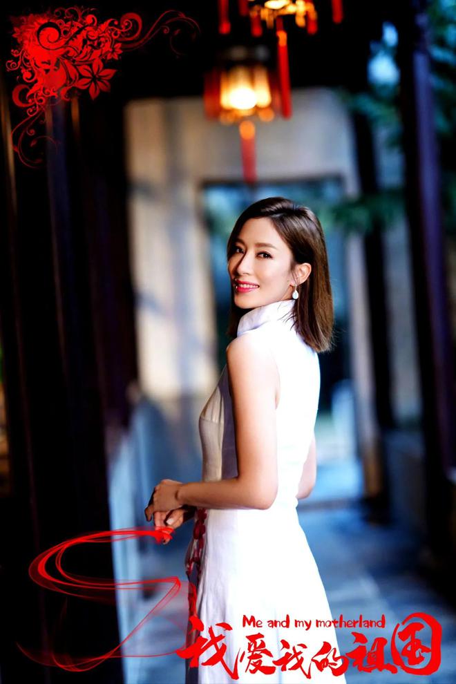 杨怡角色深度解读分析