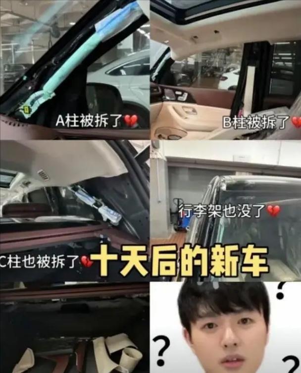 漏水事件退款退货索赔案例探讨