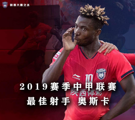 倪夏莲告别之际泪洒故乡，科技温情照亮人心