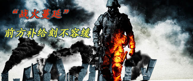 解放军破晓出击，科技重塑战场，未来力量的震撼体验