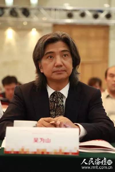 爱国主义重要论述深度解读