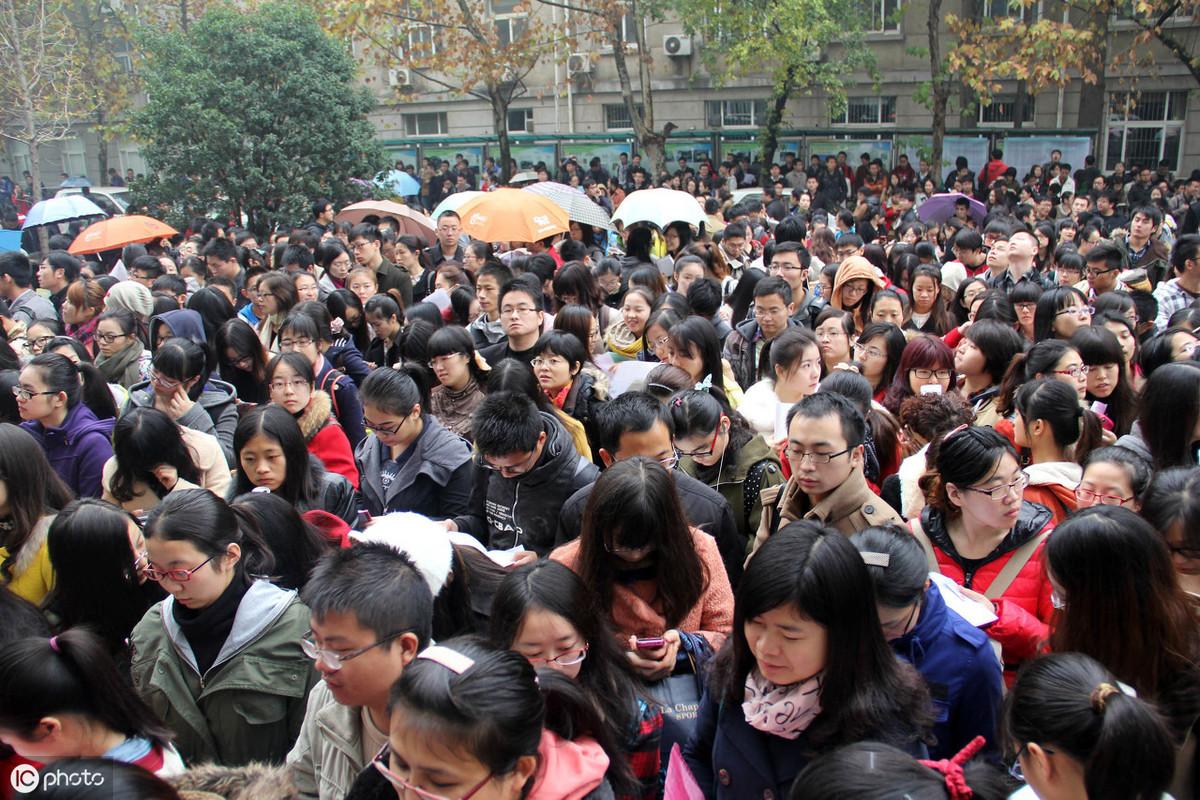 国考报名启动，计划招录3.97万人深度解读