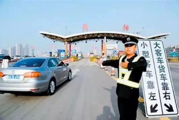 老头乐逆行事故