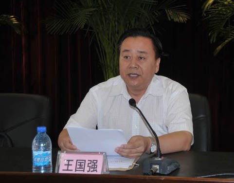 副市长辞职外逃