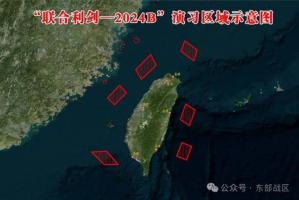 东部战区凌晨夜间发起演习的背后原因解析
