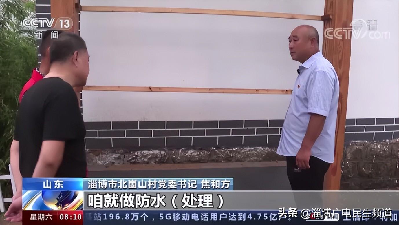 探寻真相与影响