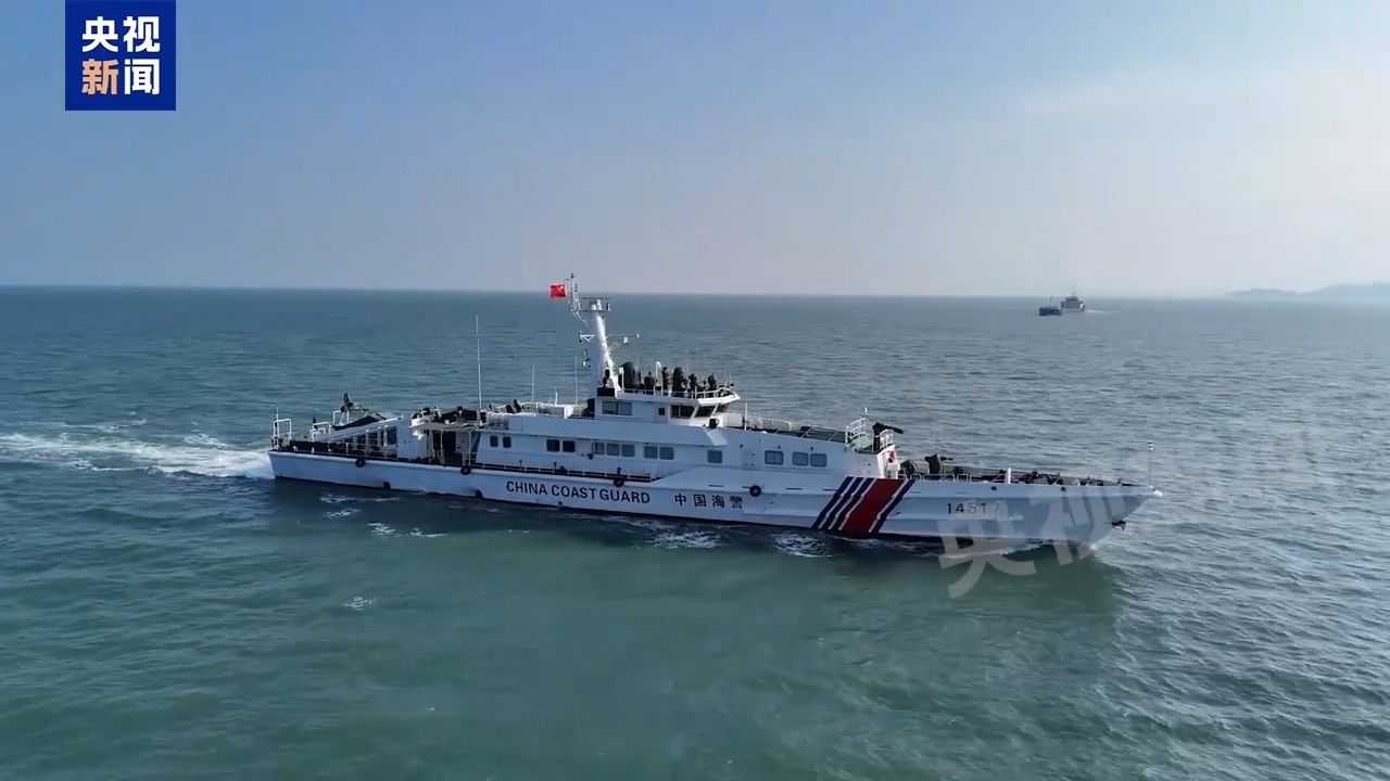 台岛周边海域安全巡航