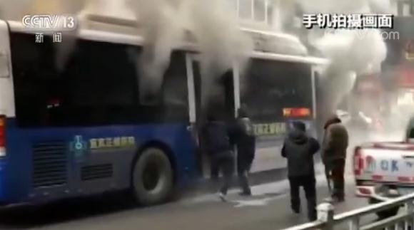 热心英雄寻找与致敬