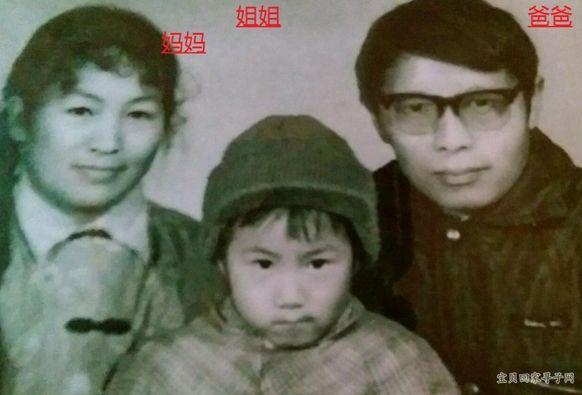 寻找亲人任务重重