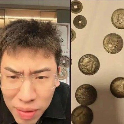 塌房事件