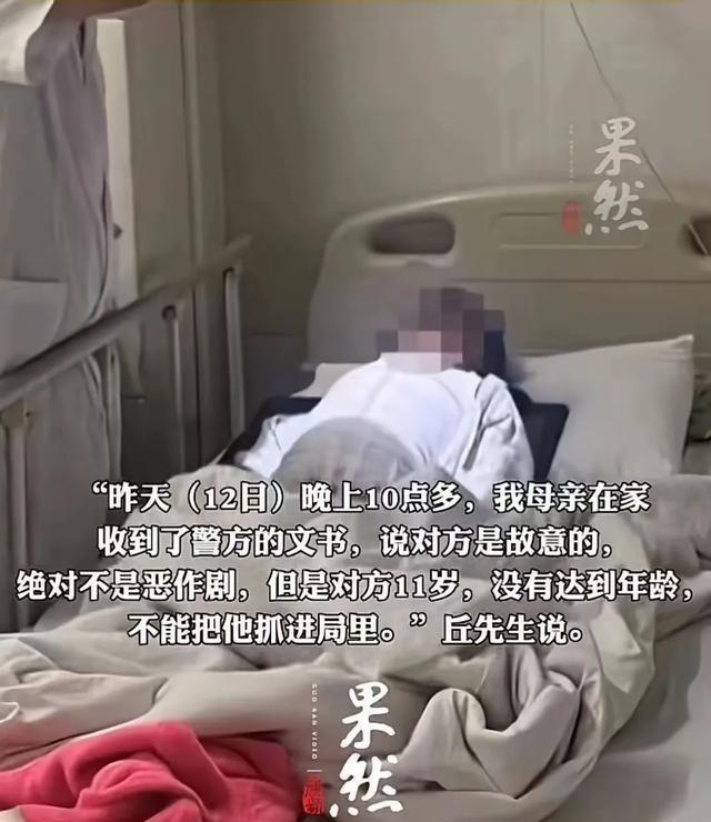 恶作剧行为处理与应对步骤指南