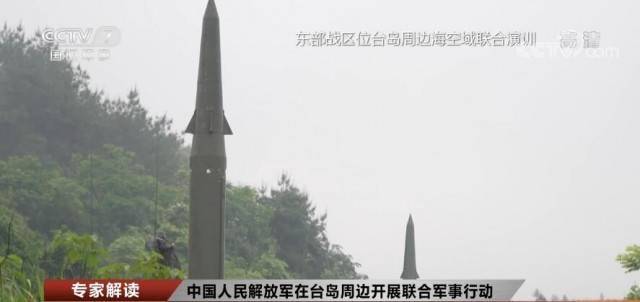 战训视频/国防实力