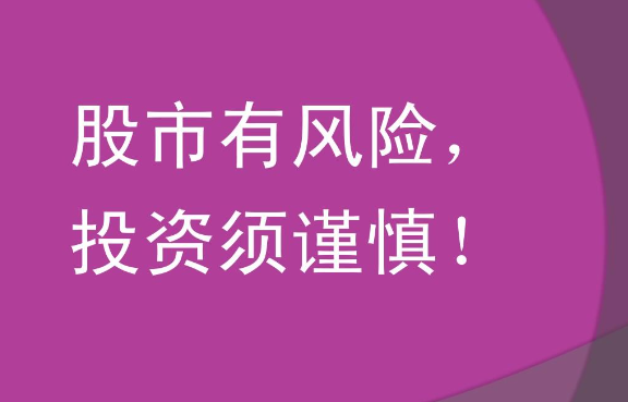 自然美景之旅治愈力量