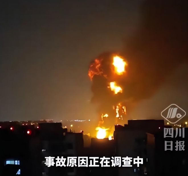 成都蘑菇云事件揭秘