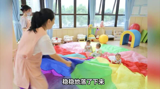浙江公办幼儿园乳儿班