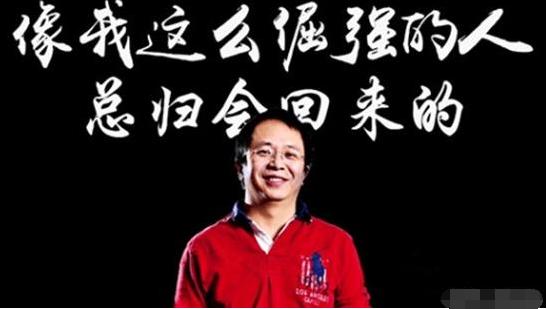 程序员投资A股