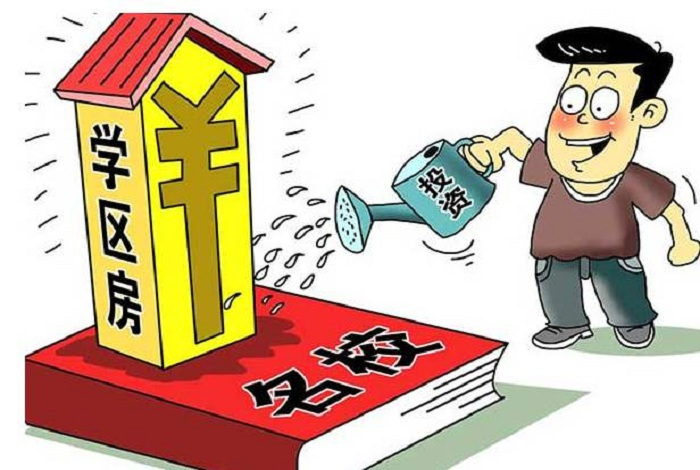学生安全与和谐校园共建