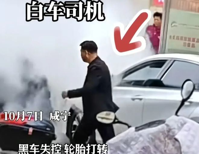 英雄之举