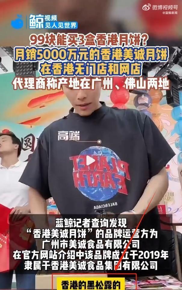 网络诚信与责任意识觉醒