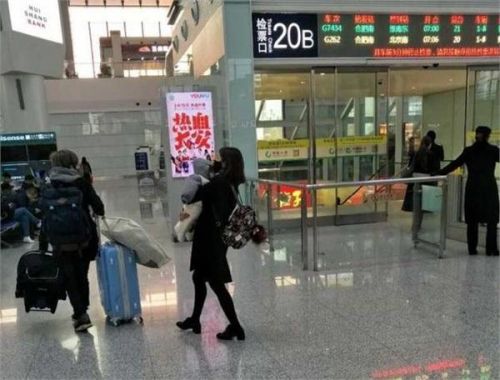 准大学生无私善举