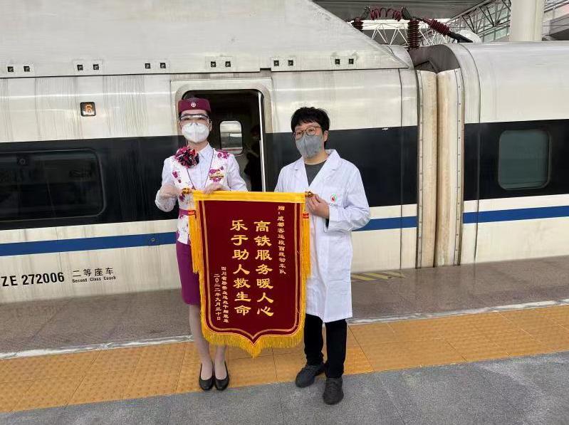 兄弟情深