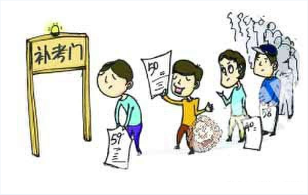 大四学生失联应对策略