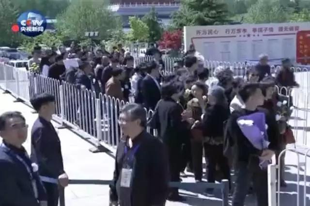 吴邦国同志遗体告别仪式，缅怀国家前行与领导者的深情致敬