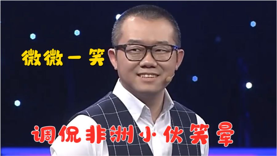 涂磊曝光大蓝事件，揭秘事件背后真相，因何事被拘留8天？