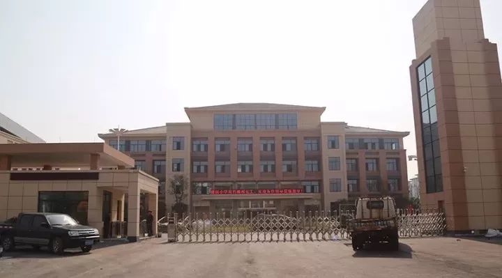小学强制转校区