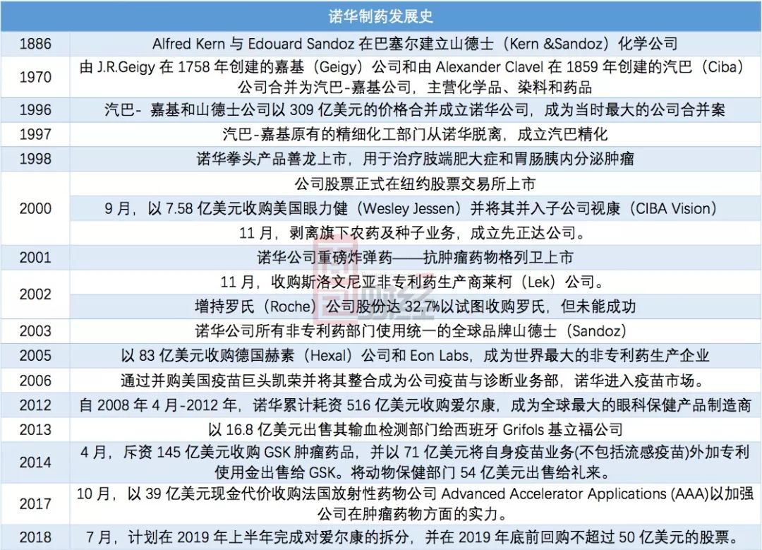 财政部喜讯，前九月全国教育支出超三万亿，投资于学习筑建自信未来