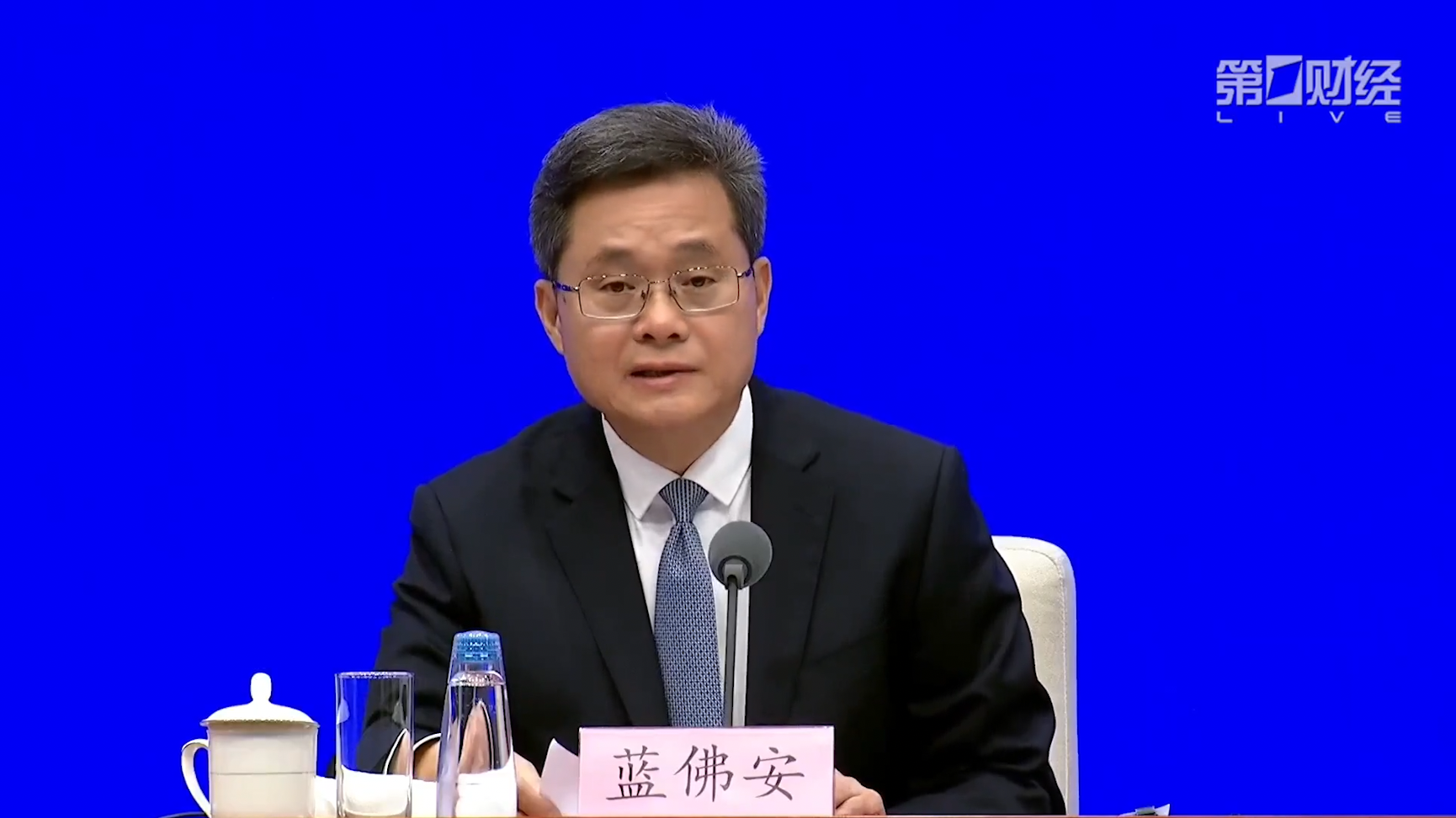 财政部助力房地产