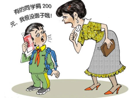 奶奶网龄十年