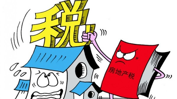 老百姓利益影响分析