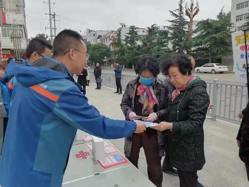 公安部网安局对造谣银行倒闭行为的立场与严厉处罚分析