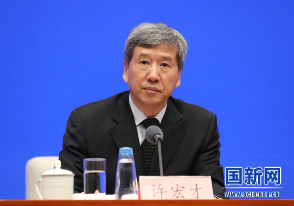 国新办发布会，财政部部长深度解读经济政策与未来展望
