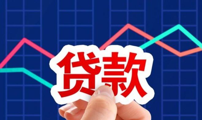 存量房贷利率调整，家的故事更温馨
