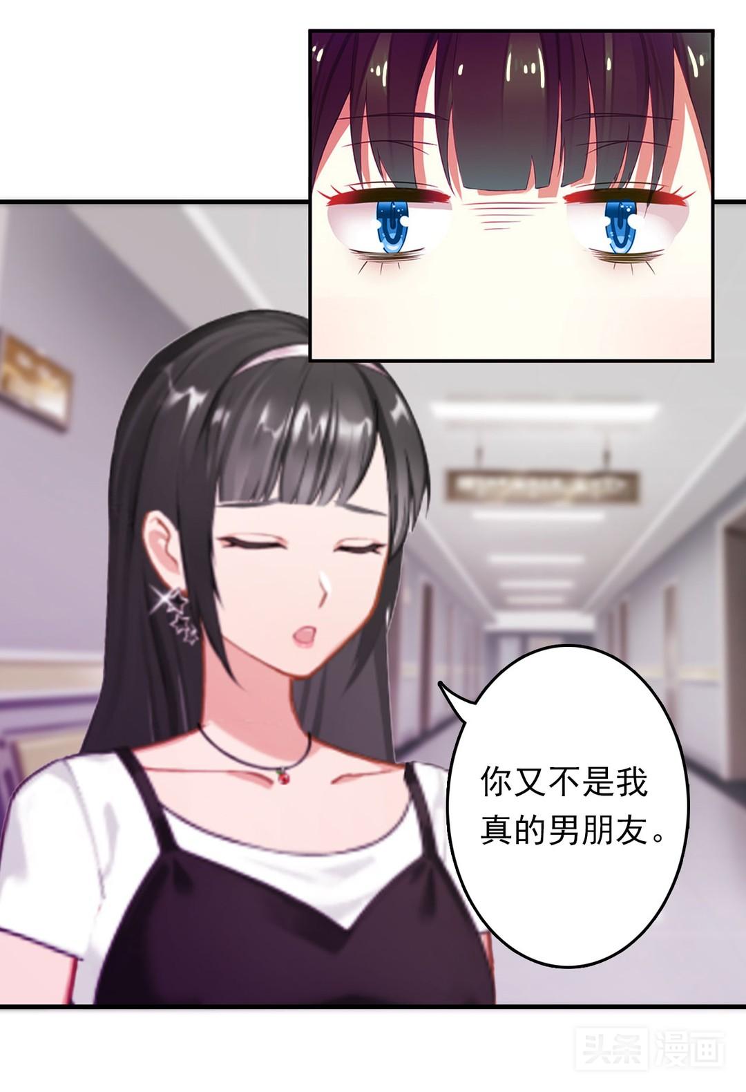 勇气与成长