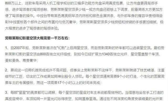 李钺锋离职