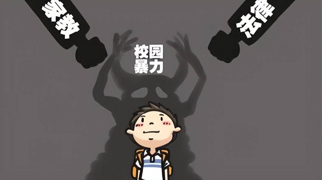 女童烫伤事件
