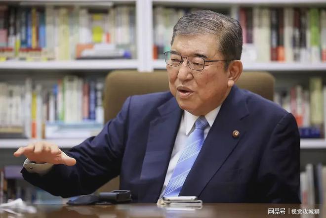 日本首相石破茂决策转变，不参加靖国神社大祭背后的力量与自信之源