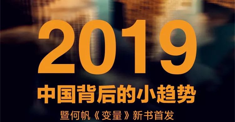 爱玛市值大幅缩水