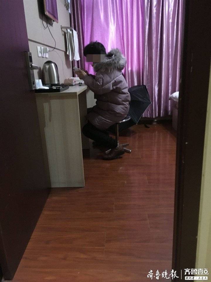酒店员工偷听