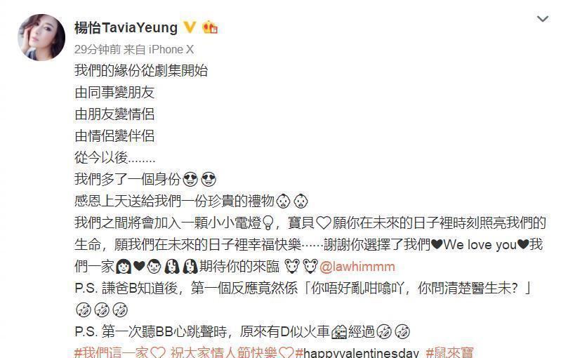 科技之光与黑色月光之路